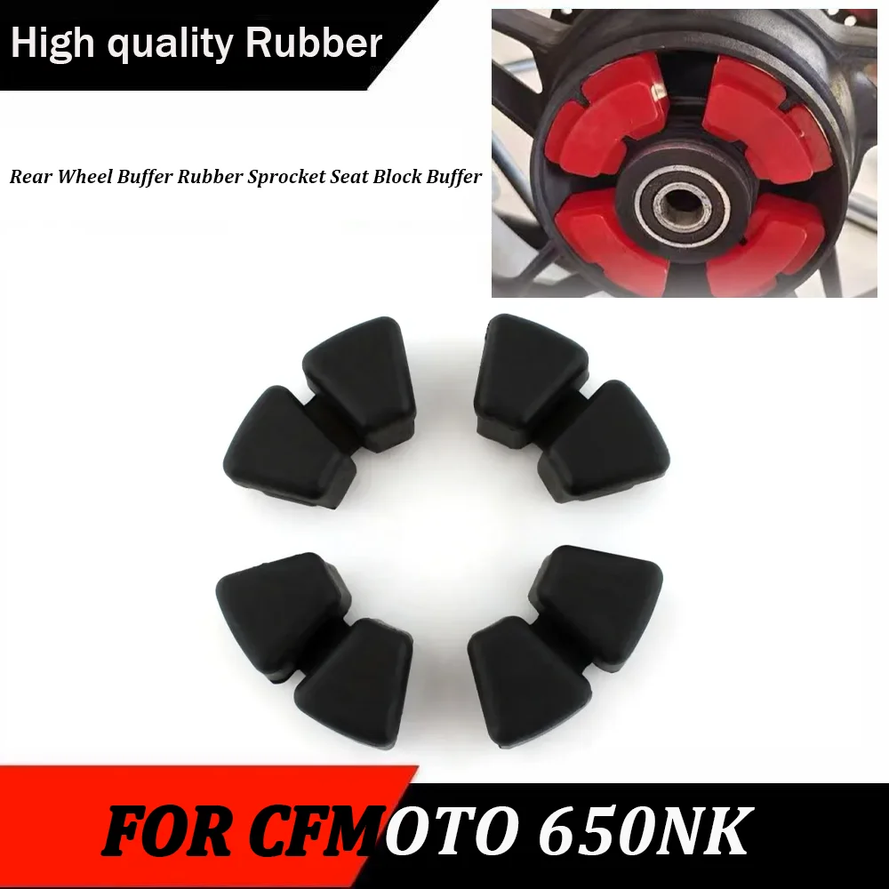 Motorcycle Parts Rear Hub Wheel Damper Sprocket Buffer Block FOR CFMOTO 650NK 650-NK 650MT 650-MT 650TR 650-TR 650GT 450NK
