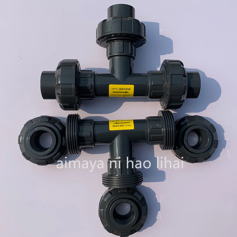 Jet Injector UPVC Water Injector Dosing Water Injector Vapor-liquid Mixing Venturi Active Connection Water rTube