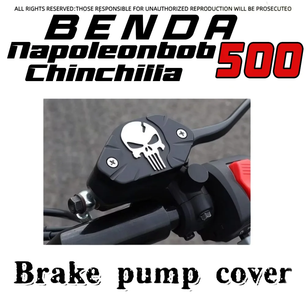 

Для BENDA Napoleonbob ChinchiIIa 500, верхняя крышка насоса, защитная крышка тормозного насоса, аксессуары для BENDA 500