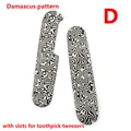 1 pair Type D