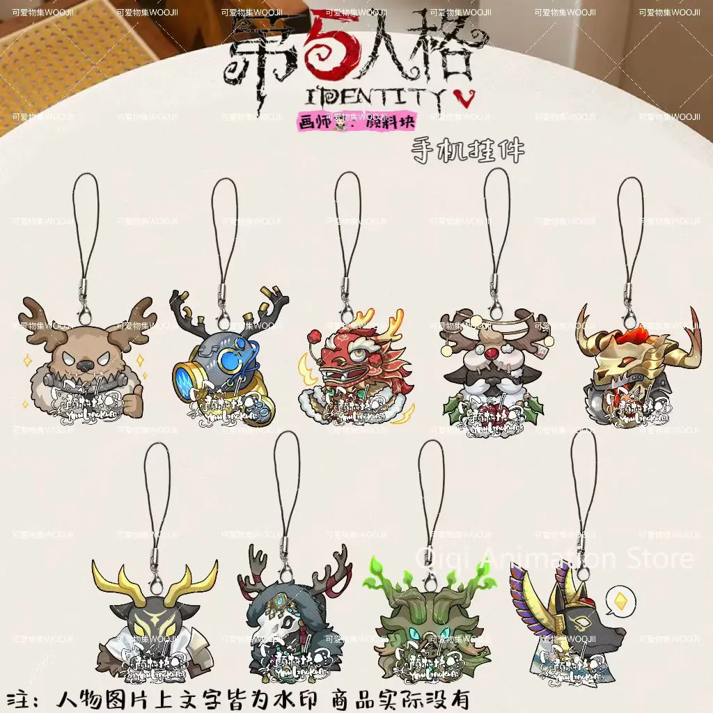 

9 шт., забавный милый чехол в стиле аниме «Identity V Bane», геймеронник, ремешок для мобильного телефона, чехол для телефона, подвеска, акриловые брелки, рождественские подарки