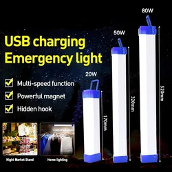 Tubo de luz de emergencia con imán de carga móvil, luz LED de emergencia para el hogar, corte de energía, iluminación de carga