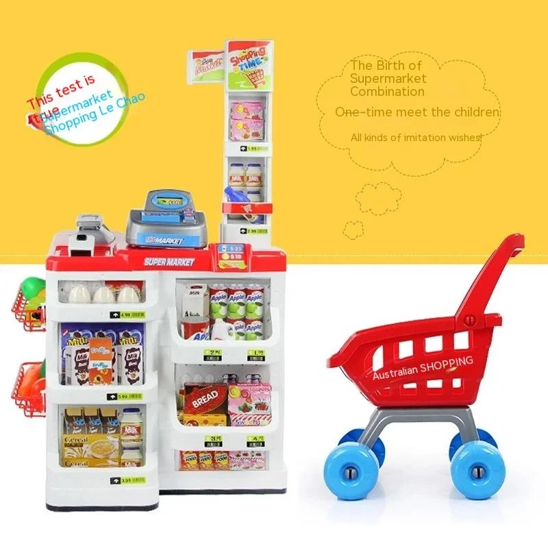 Big Size Kitchen Set 82cm Height Plastic Pretend Play Toy With Light Kids Kitchen Cooking Supermarket Play Food Cart Toy Gift