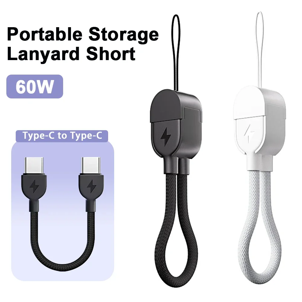Portable Keychain C-to-C Data Cable 60w Type-C Cable Suitable for iPhone Xiaomi OPPO Samsung PD Fast Charging USB C Data Cable