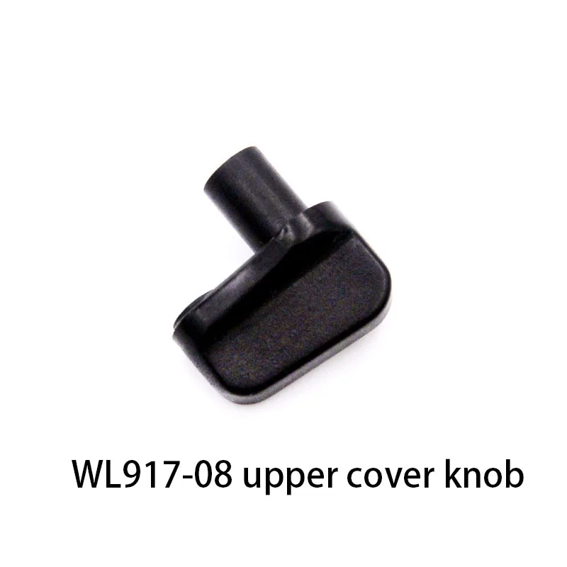 Weili WL917 remote control ship cover knob WL917-08 cover knob spare parts