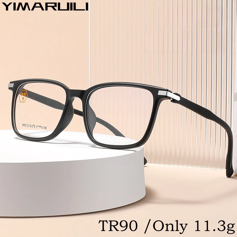 

YIMARUILI Ultra-light Fashion Flexible TR90 Eyewear Women Retro Square Small Face Optical Prescription Eyeglasses Frame Men 9665