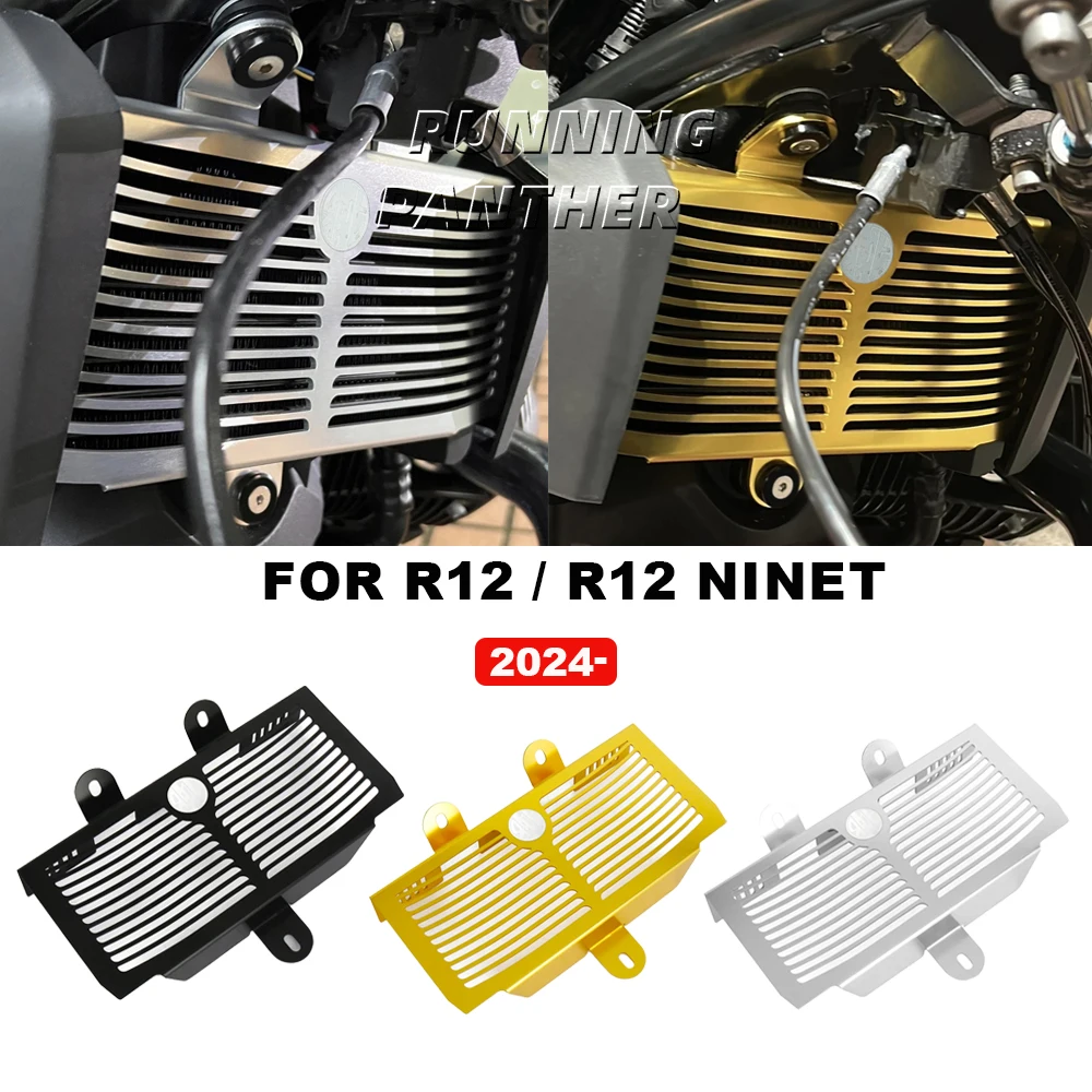 

R12 2025 для BMW R 12 NineT NINET 2024-новая защита радиатора, часть аксессуаров для мотоциклов, защитная решетка радиатора, защитная крышка