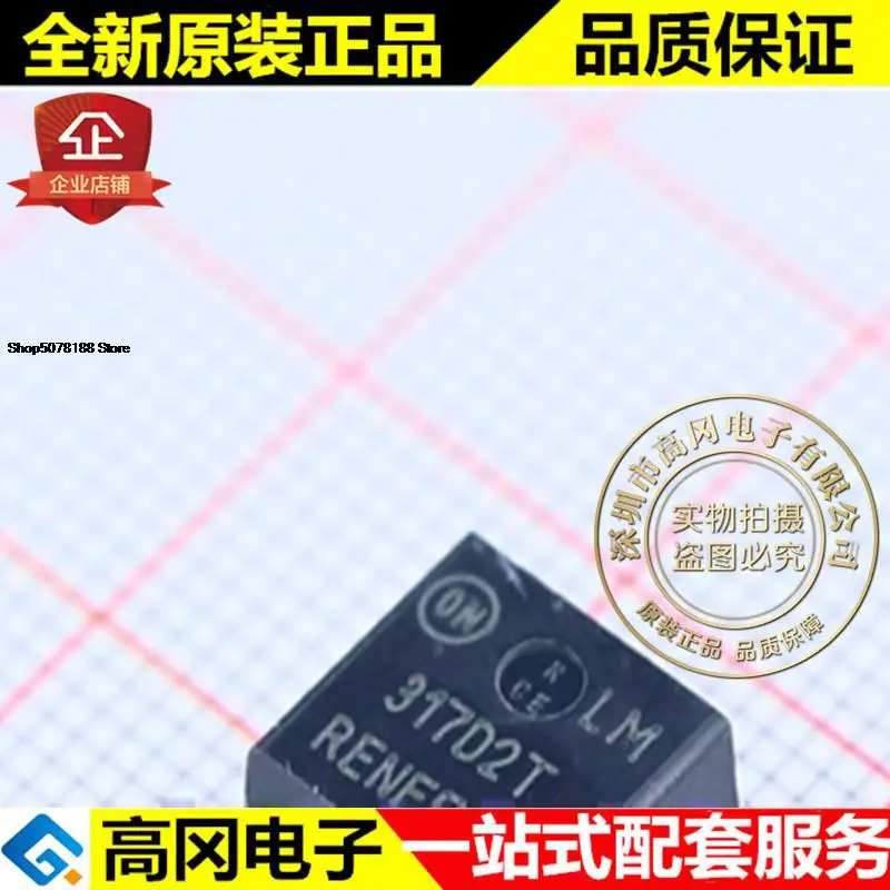

5 шт. LM317D2TR4G 317D2T TO263 ON 37V 1.5A Оригинальный Новый Быстрая доставка