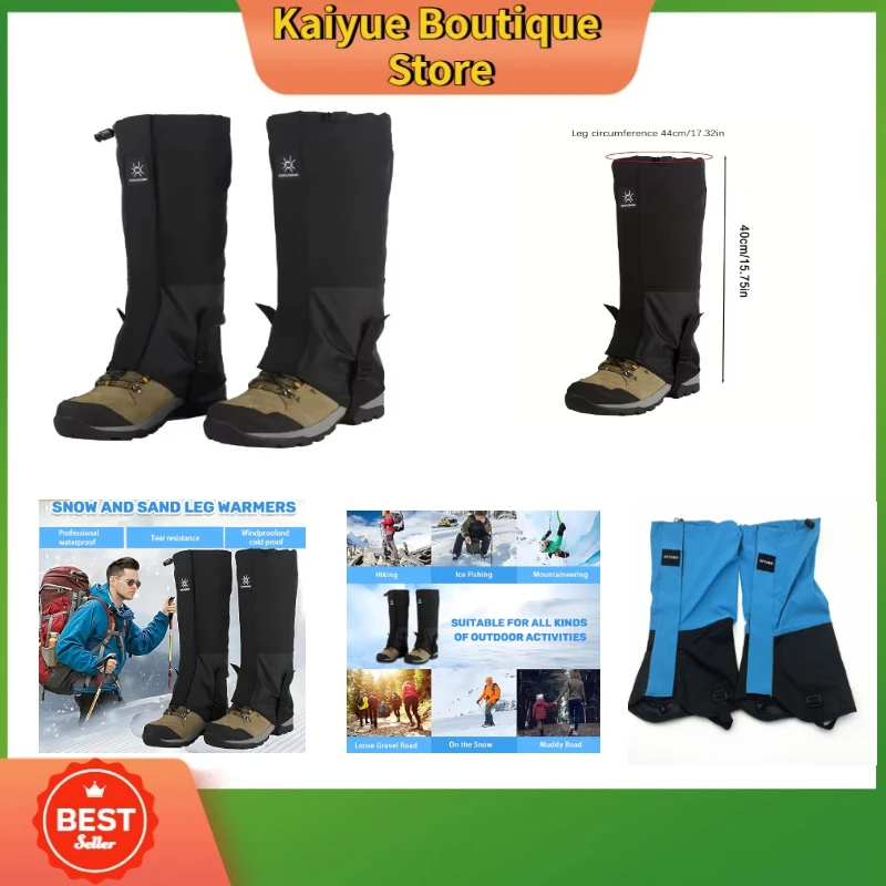 جراميق مقاوم للماء قابل للتعديل، غطاء ثلج خارجي لحماية تسلق الجبال والمشي لمسافات طويلة لحماية الحشرات والثلج والرمال