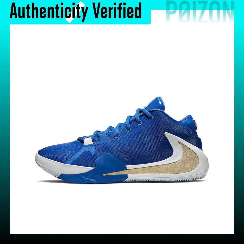 Nike Freak 1 Zoom 'Greece' Letter Bro, Greece Team Round Tip Mid top Performance Basketball Shoes Men's Blue White BQ5422-400