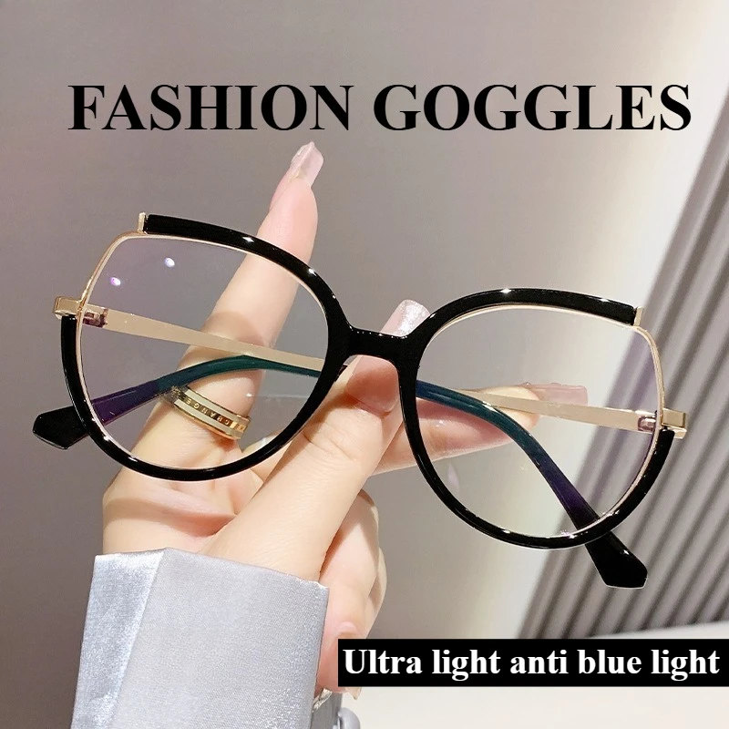 Fashionable Cat Eye Flat Lens High-definition Versatile High-end Anti Blue Light Glasses Full Frame Ultra Light Glasses