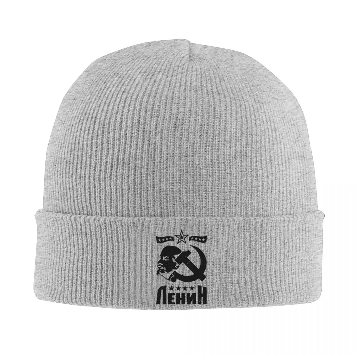 Lenin Rusia Urss Bonnet Hats Beanie Hats Graphic Knitted Hat Autumn Street Y2K Female Male Gym Elastic Cap