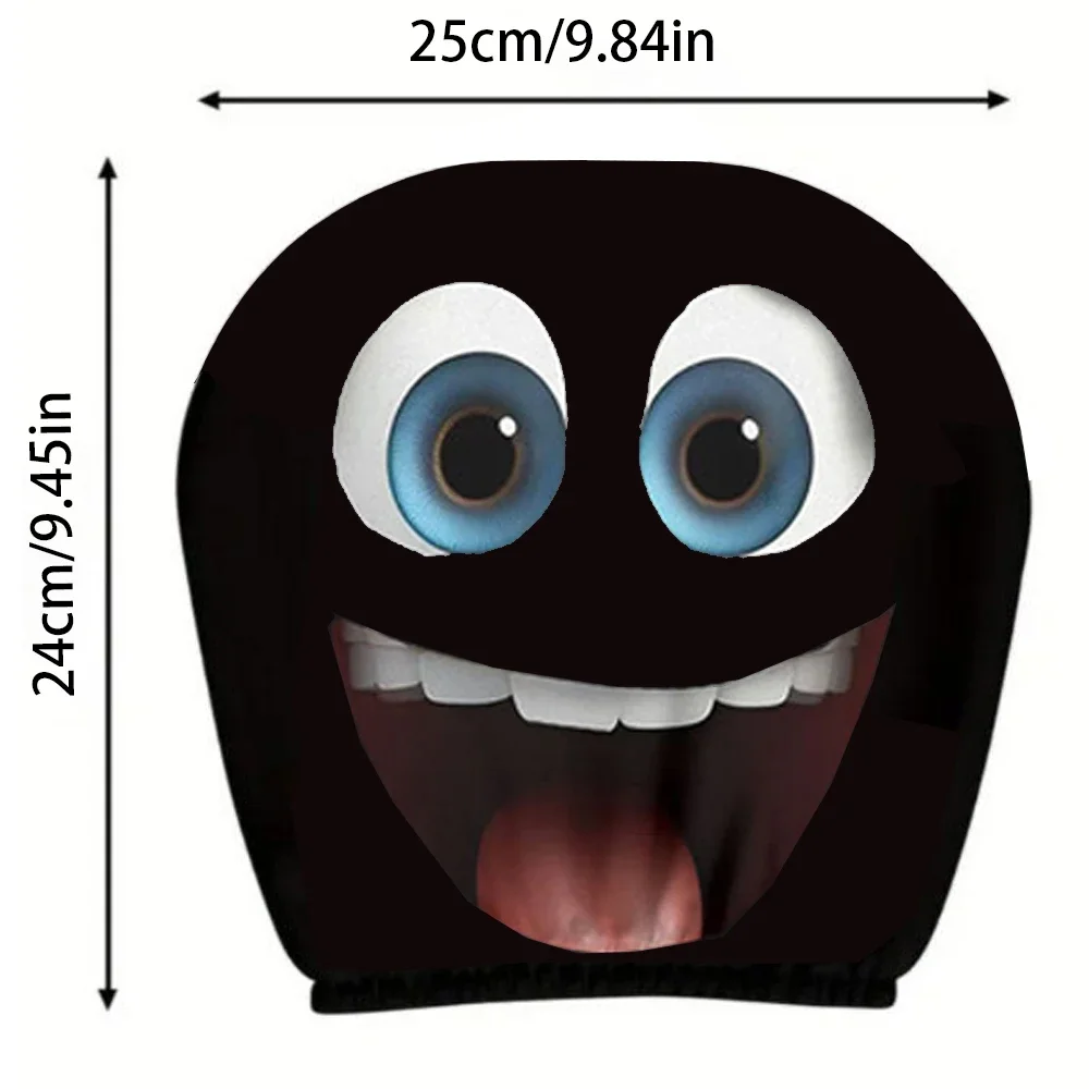 قطعتان من غطاء رأس السيارة ذو الوجه المبتسم المطبوع على الوجهين، ديكور داخلي شخصي لطيف وممتع للسيارة