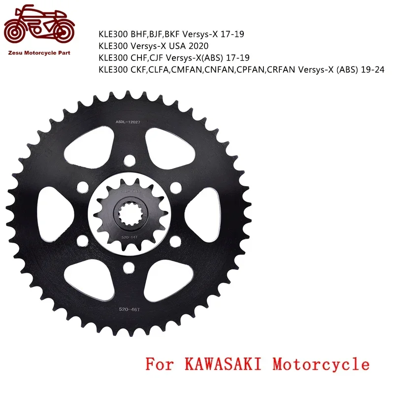 Motorcycle Front Rear Sprocket For Kawasaki KLE300 BHF BJF BKF KLE 300 Ver/sys-X USA 2020 KLE300 Ver/sys-X(ABS) 520 46/14 46T14T