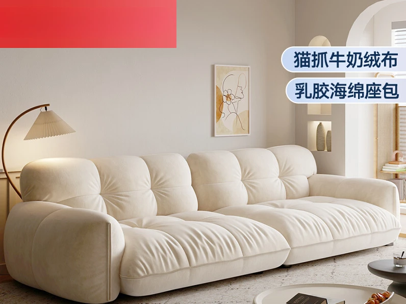 French cream style fabric sofa simple modern small apartment straight row designer sofa living room new