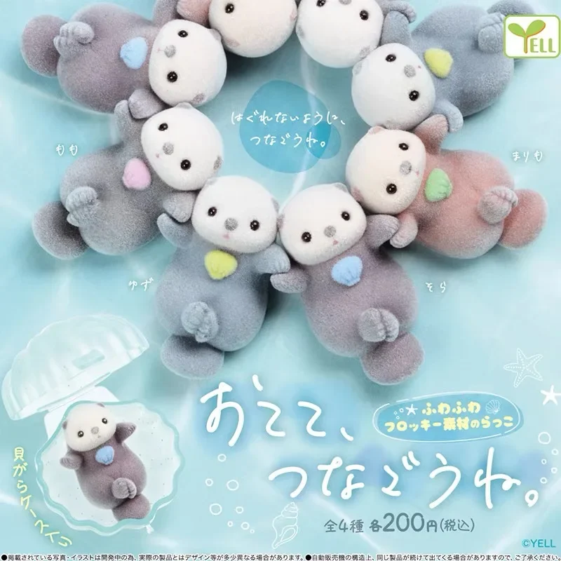 

Japan YELL Plush Hand-Packed Little Otter Gasket Aquarium Cute Healing Women's Fashion Toys and Accessories Kids Toys for Boy