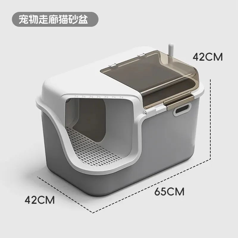 Corridor Fully Enclosed Cat Litter Box Oversized Anti-splash Deodorant Cat Toilet
