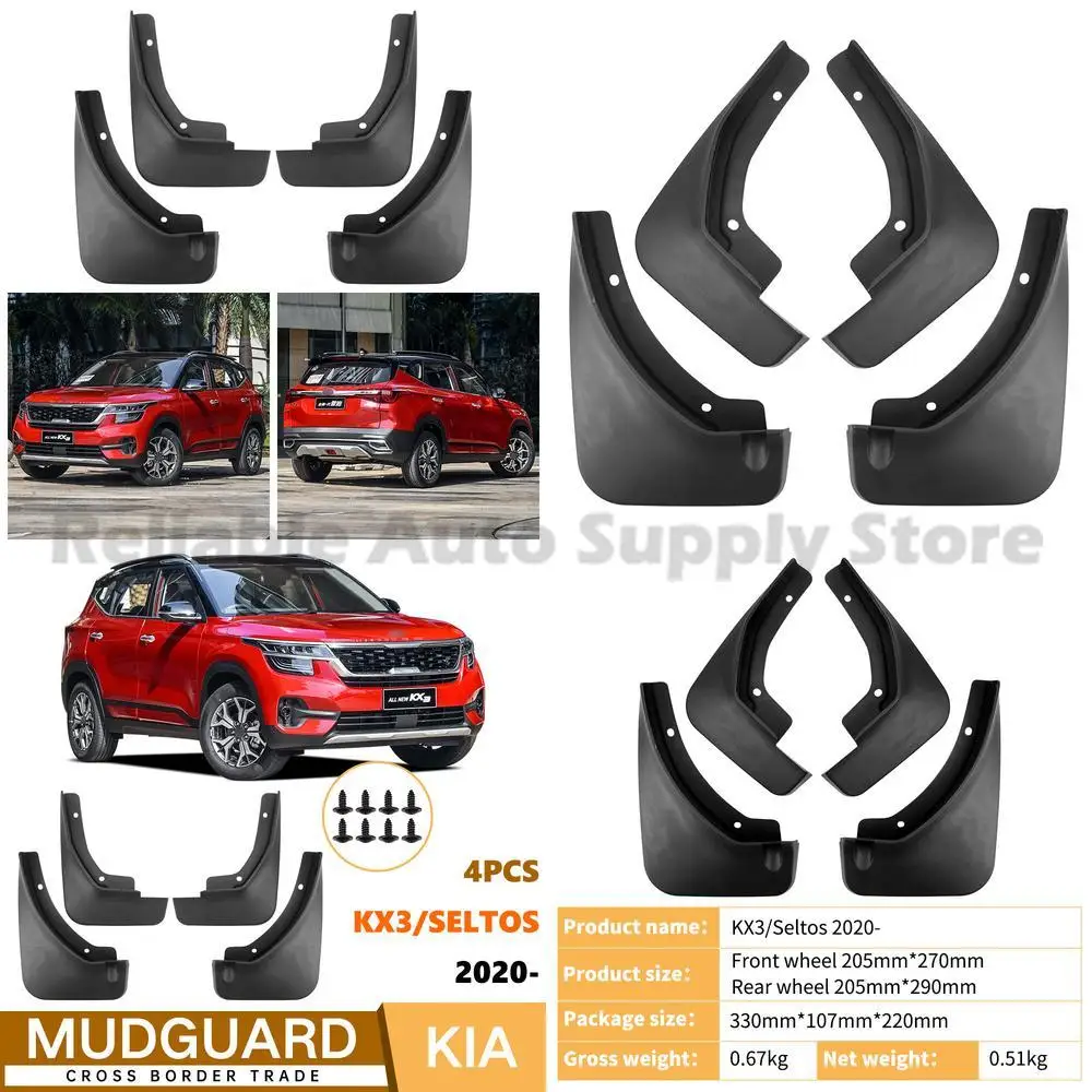

For Kia KX3 Seltos 2020-2025 Mudguard Trim Auto Accessories Premium Quality Durable Protection