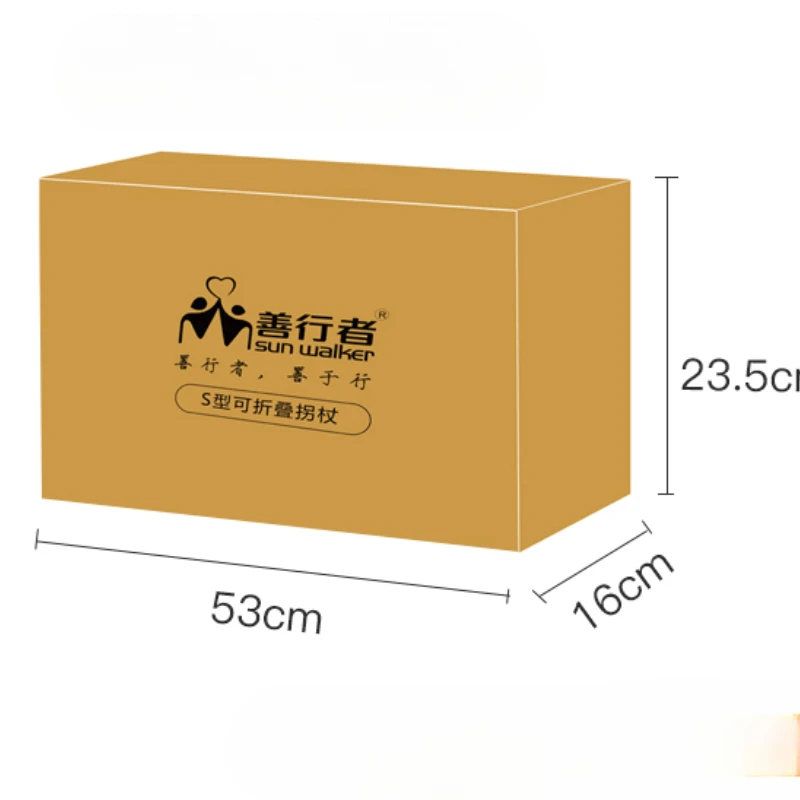 عكازات طبية لإعادة التأهيل تحت الإبط من النوع S، عصا مشي قابلة للسحب وغير قابلة للانزلاق، عكازات الساعد المصنوعة من سبائك الألومنيوم #5