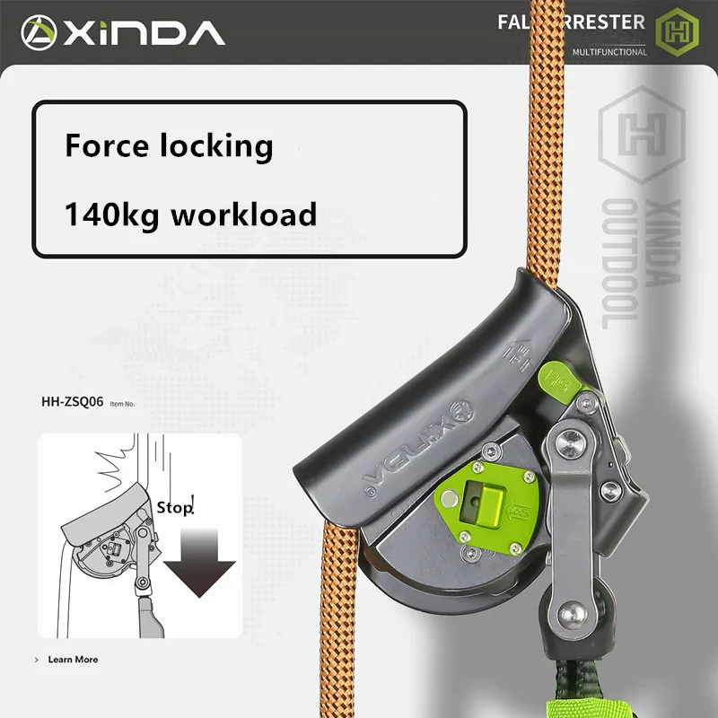 蹴鞠 Xinda Fall Arrester Device Rock Climbing High-Altitude Operation