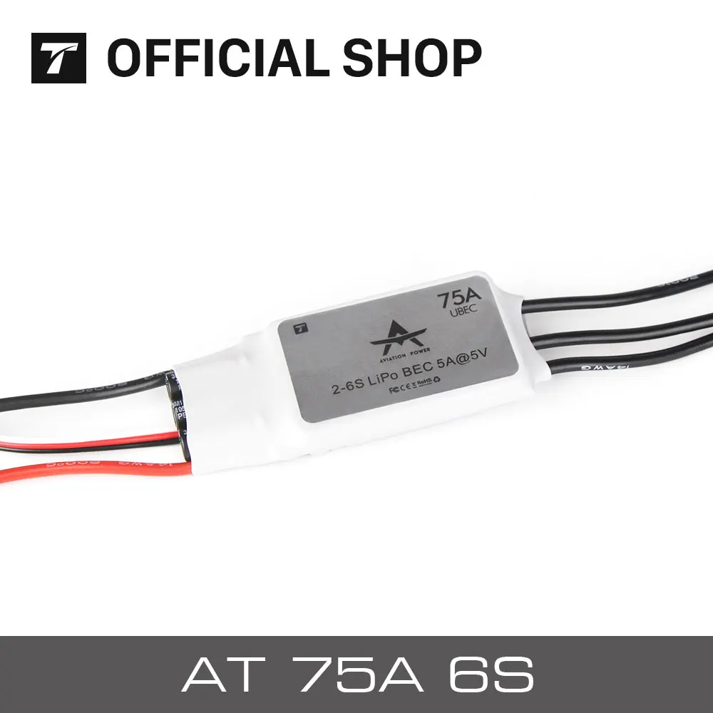 T-MOTOR AT Electronic Speed Controller ESC AT 12A 20A AT30A 40A AT55A AT75A AT115A for aeroplane radio controlled Airplane