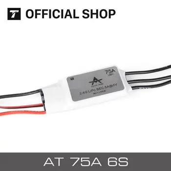 Electronic speed control ESC AT 12A 20A AT30A 40A ataerat115at115a aircraft radio controlled airplane for T-MOTOR