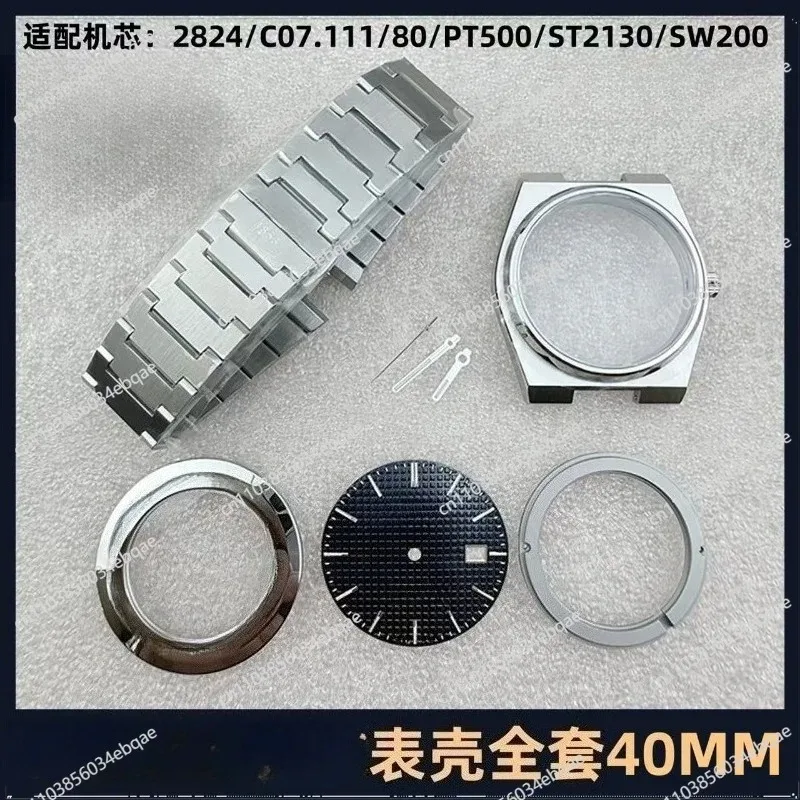 For Vip Customers Exclusive Case Link, High Quality Case, Watch Accessories