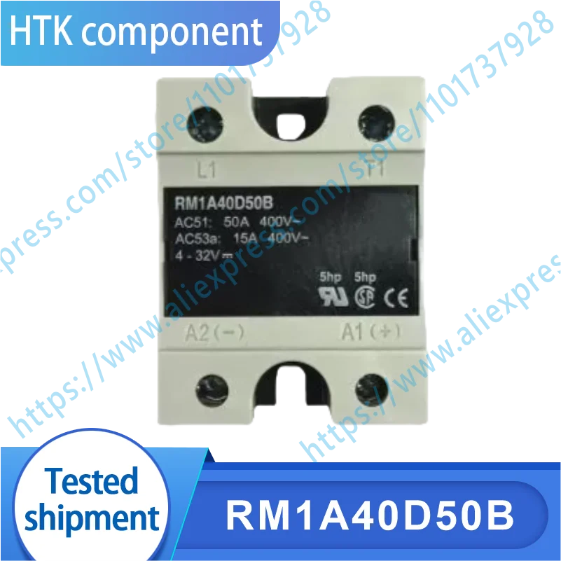 

RM1A40D50B Original solid-state controller