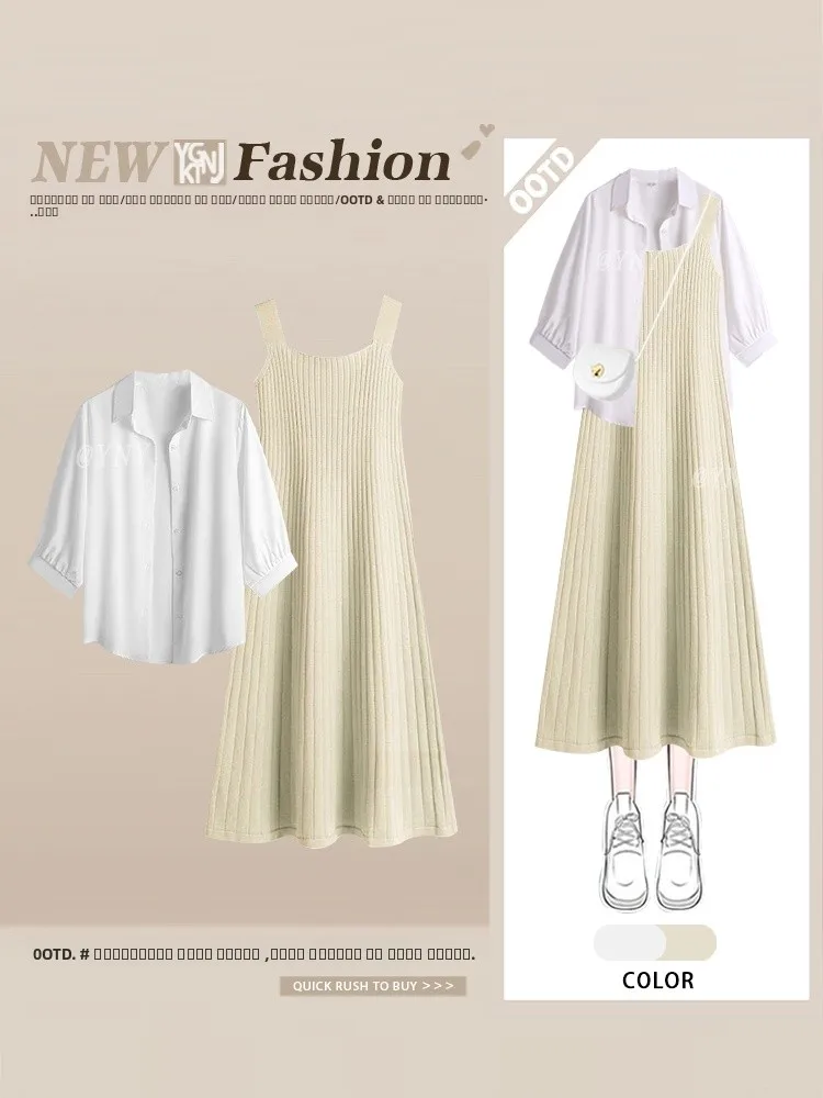 

Корейский нежный женский длинный све айт, милый вязаный комплект Dr, осенний модный повседневный костюм из двух предметов, сладкий ветер