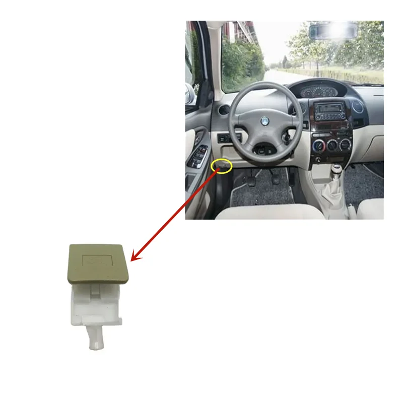 Car Hood Release Switch Handle For Geely MK