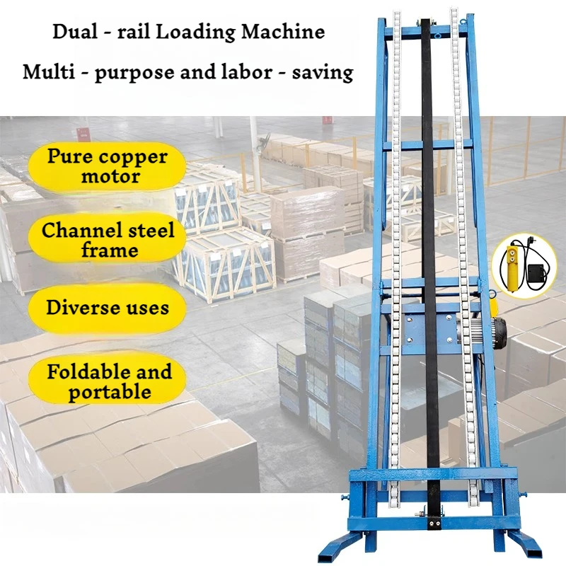 

Automatic Loading Machine Hoisting Machine Bale Sugarcane Cargo Machine Electric Car Folding Grain