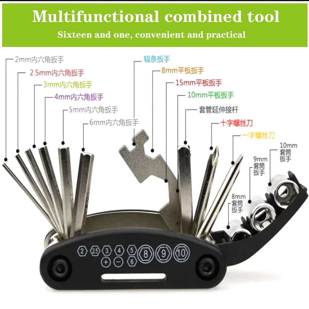 For Yamaha TMAX T-Max 560 530 500 TMax530 SX DX TECH MAX Motorcycle Multifunction Tool Repair 16 functions Screwdriver Set