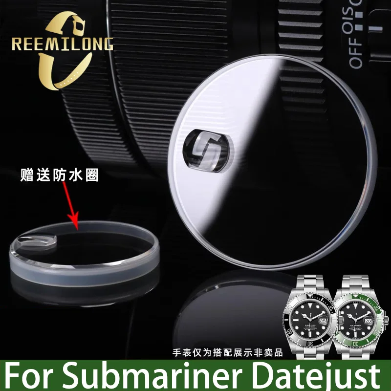 Sapphire Watch Lens…