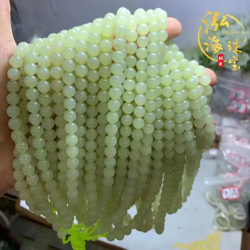 Hetian Jade Yellow Material 108 Buddha Beads, Fine Texture, Warm And Smooth, Translucent, Large Quantity, Excellent Price