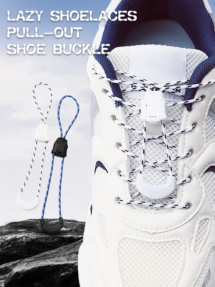 No Tie Shoelaces Press Lock Quick Lazy Laces for Sneakers Sports Running Hiking Shoes Accessories for Adults Kids