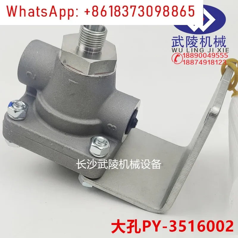 Crane Pneumatic Con…