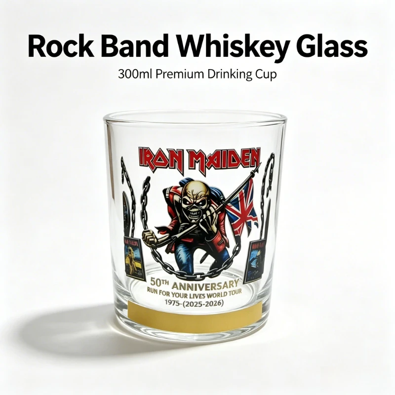 Vintage Rock Band Themed Drinking Glass 300ml Skull Pattern Clear Glass Cup Bar Table Decor Present for Rock Music Enthusiasts