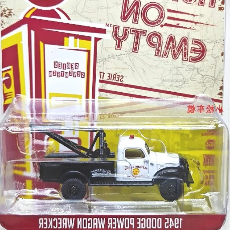 

1:64 Power Truck Rescue Vehicle - модель корпуса с маслом, ограниченная серия, Коллекционная настенная подвеска, подарок