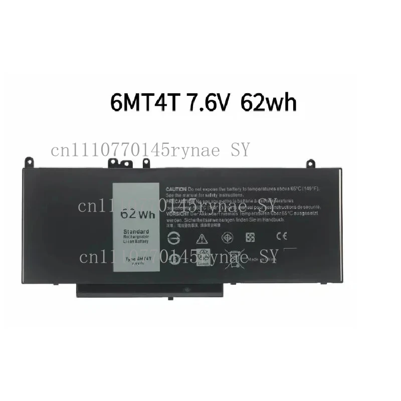 

7.6V 62WH 6MT4T Laptop Battery for DELL Latitude E5470 E5570 M3510 15.6" Sereis 7V69Y TXF9M 79VRK 07V69Y