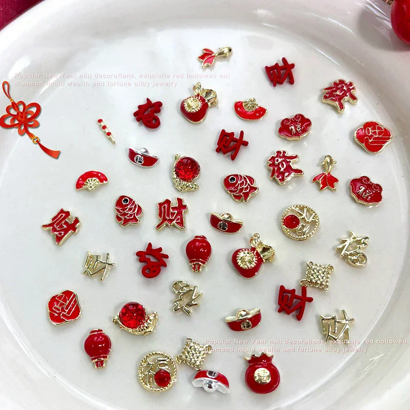 2026 New Year Fortune Alloy Nail Art Jewelry / Lucky Bag Chinese Knot Goldfish Ingot Coin Nail Decor DIY Year Of The Horse