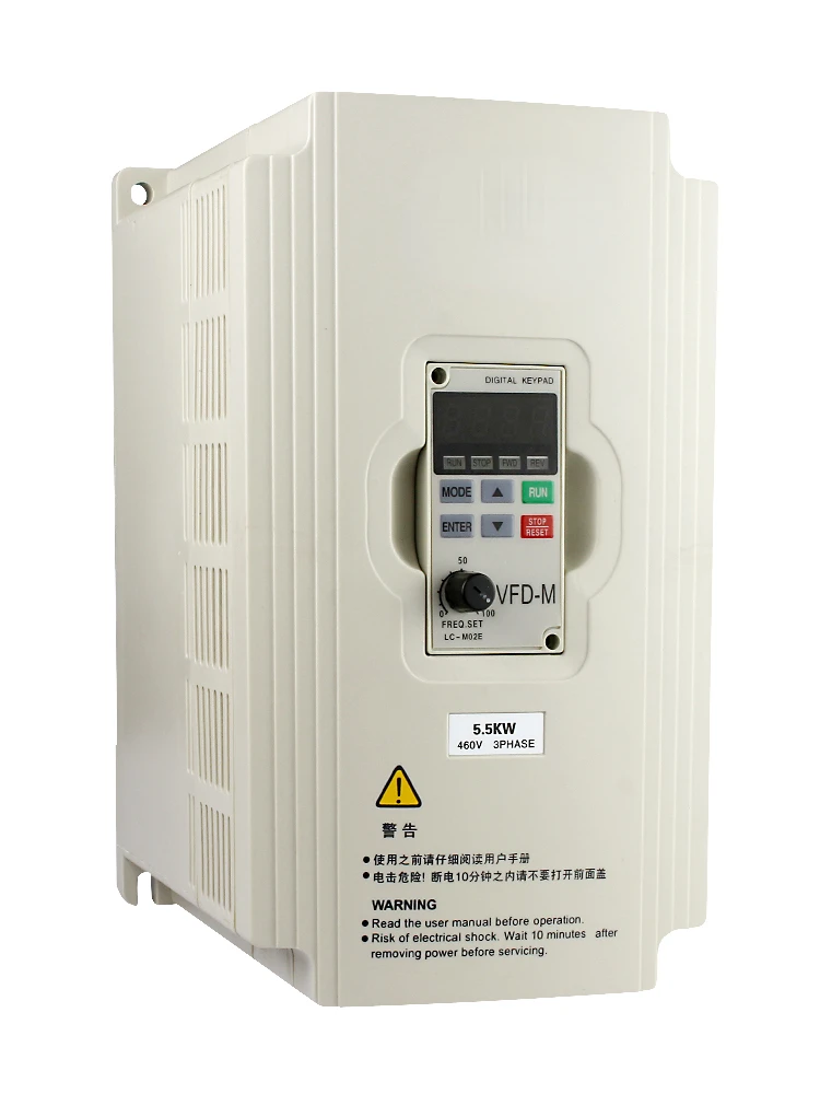 Single Phase 220V Input To Three-phase 380V Output 7.5KW Universal Frequency Converter/motor Frequency Converter