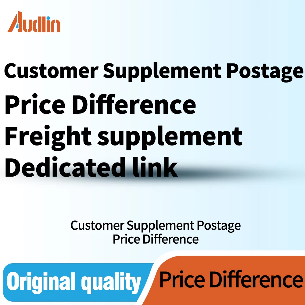 Customer Supplement Postage / Price Difference