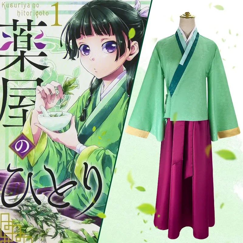 Maomao Cosplay Costume Wig Anime The Apothecary Diaries Dress Skirt Green Top Maomao Jinshi Hanfu Halloween Outfit  for Women Me