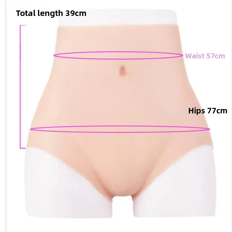 Plus Size High Waist Tummy Control Silicone Shaping Women Briefs High Stretch Seamless Body Shaper Slimming Control Comfortable