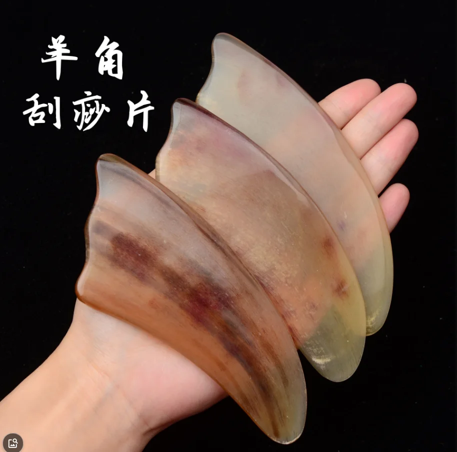 Sheep Horn Gua Sha Scraping Board Triangular Claw Shape Single Mouth Massage Tool for Beauty Salon Home Use 15 16 5 cm