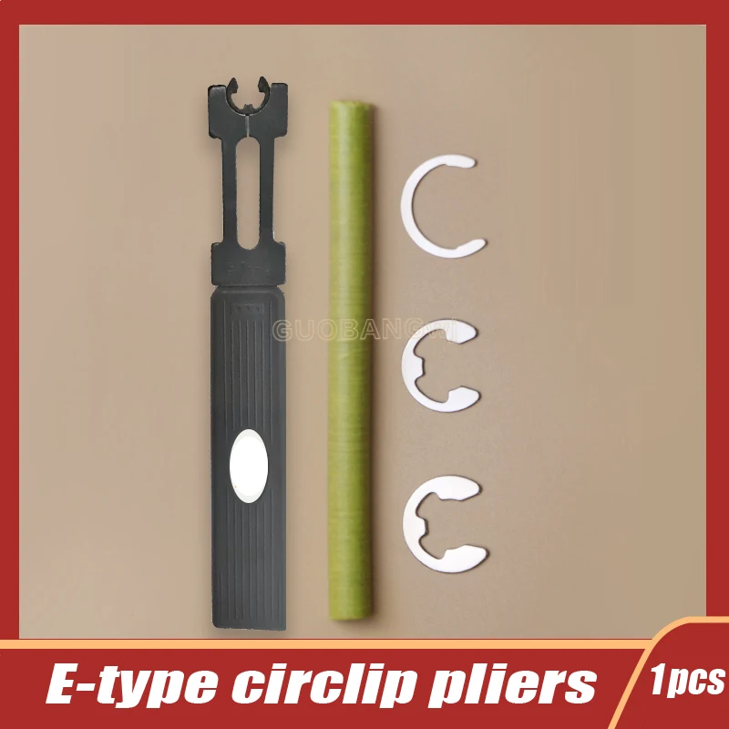 

Многофункциональные плоскогубцы для стопорных колец E-типа, прецизионный инструмент для стопорных колец ETH/зажимных сидений, плоскогубцы для механического ремонта