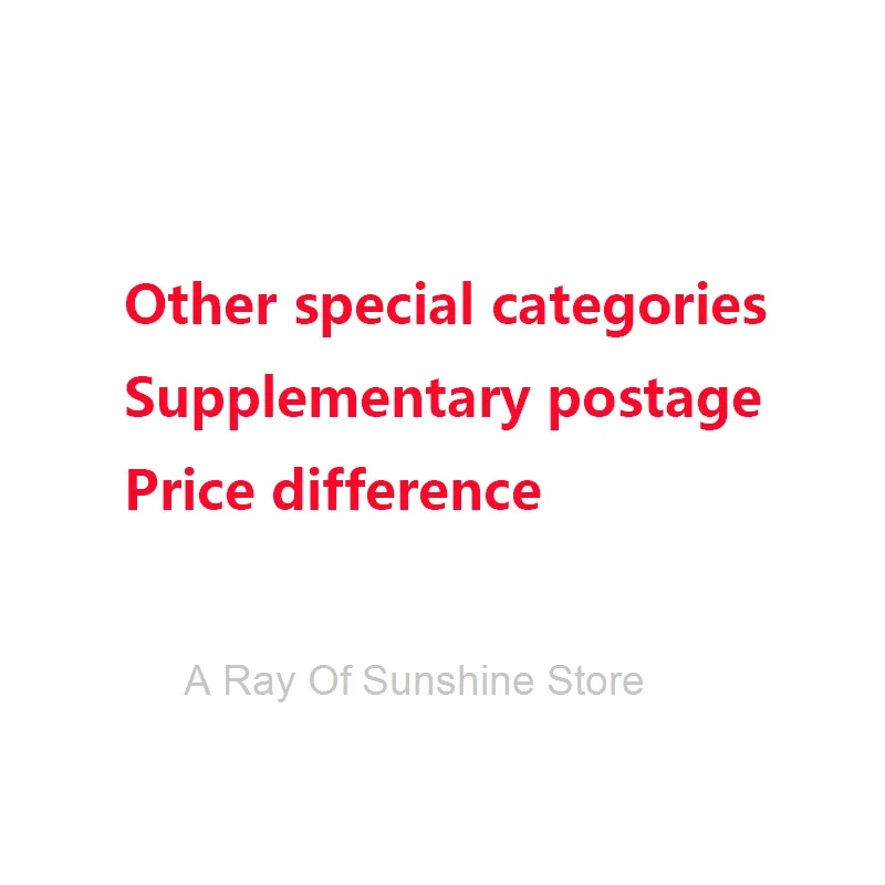 

Other special categories / supplementary postage / price difference 0.01