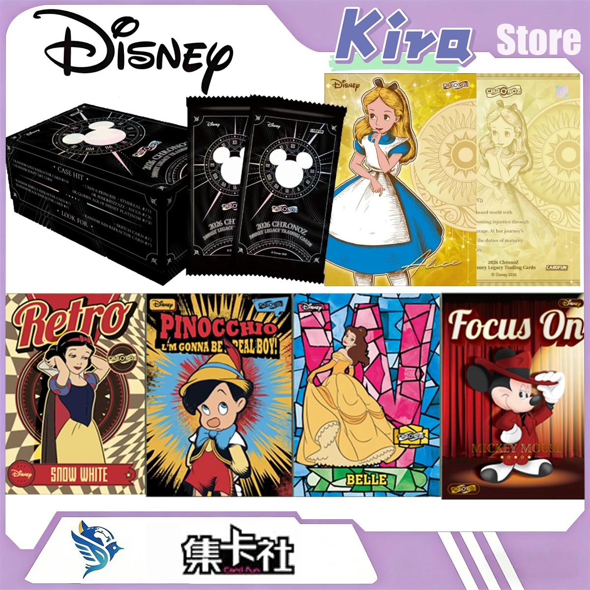 NEW Oringinal CARD.FUN 2026 Chronoz Disney Legacy Collectible Trading Cards Disney Merchandise Collectibles Surprise Gift Girls