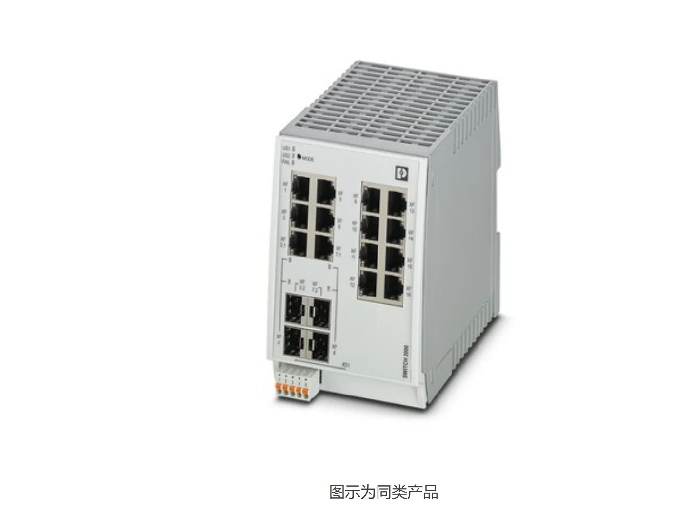 FL SWITCH 2212-2TC-2SFX - 2702907