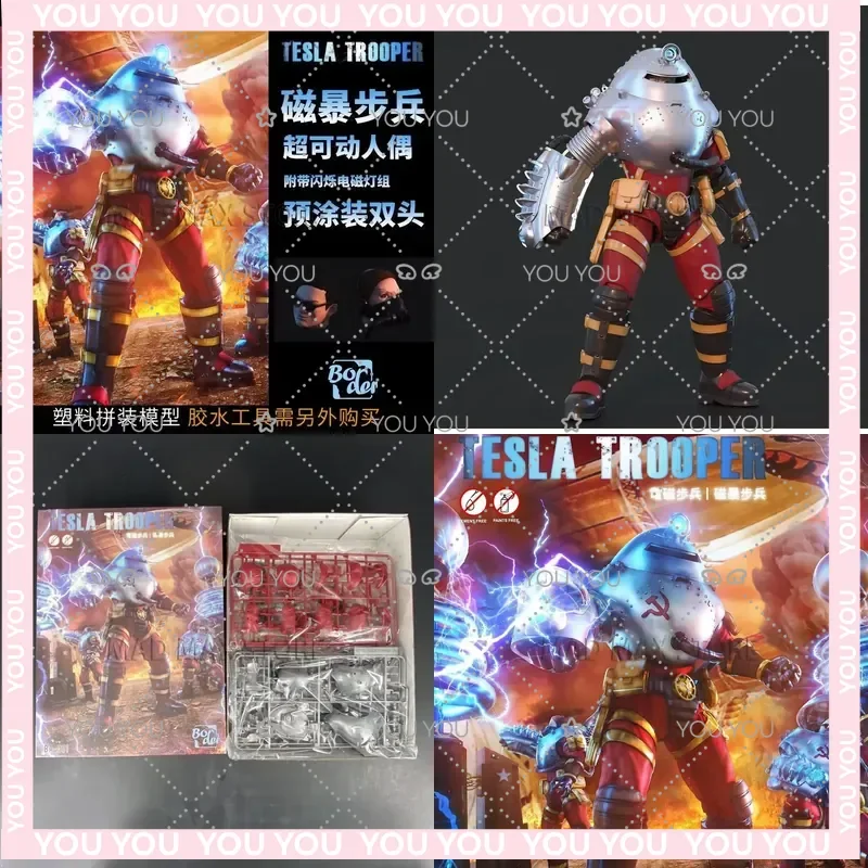 Magnetic Soldier Action Figure 1/12 Scale with Electromagnetic Flashing Light Set Dual-Head Pre-Painted Collectible Ornament